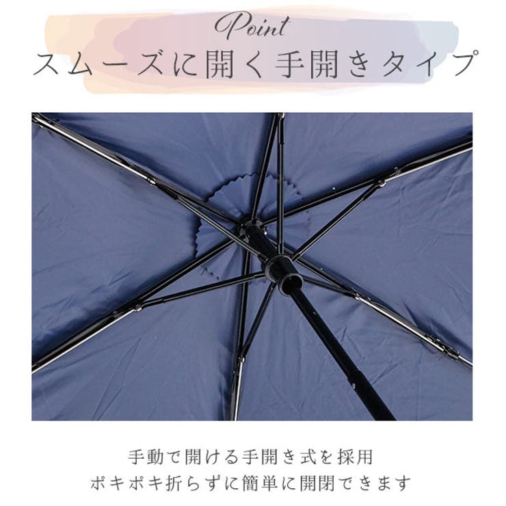 日傘 w p | BACKYARD FAMILY | 詳細画像4 