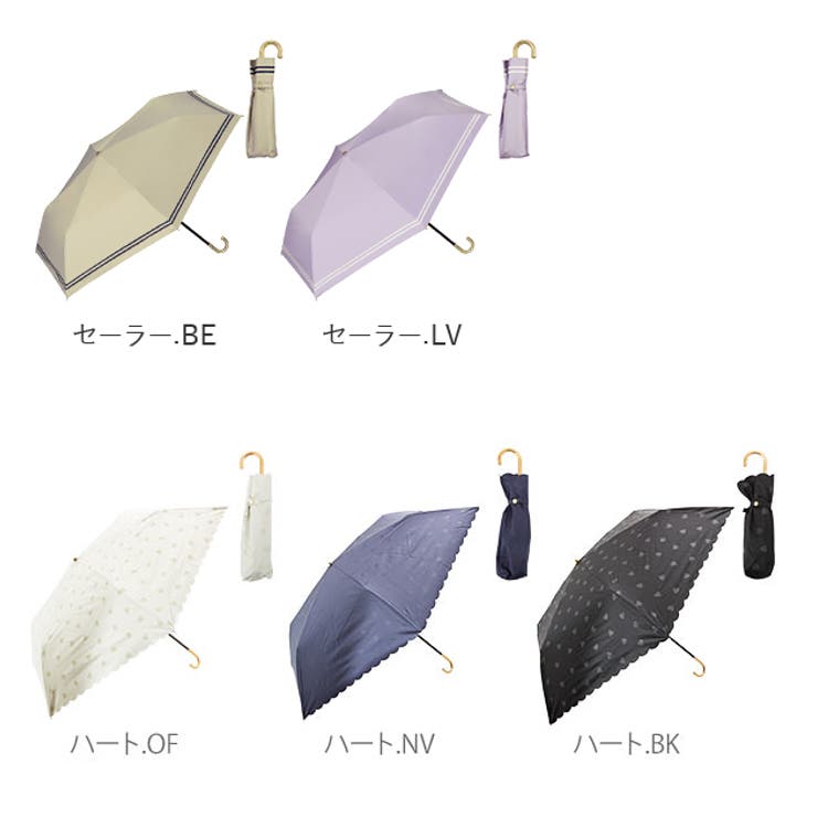 日傘 w p | BACKYARD FAMILY | 詳細画像7 