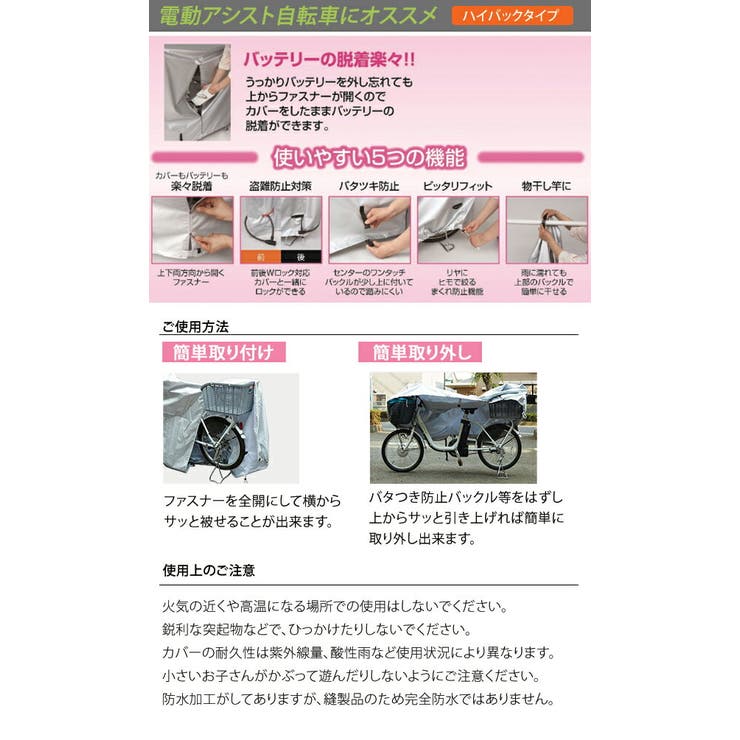 マルト