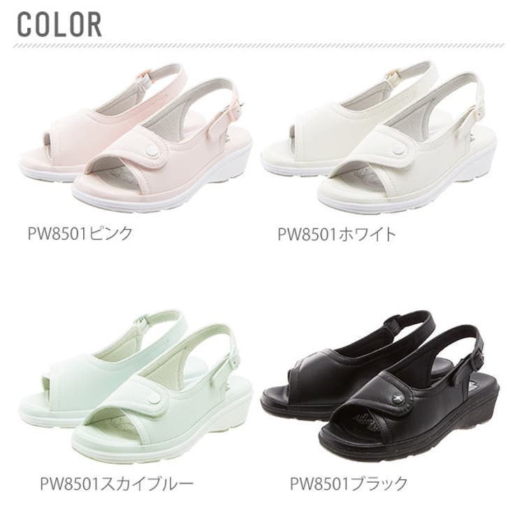 ナースシューズ ピュアウォーカー pure[品番：BCYW0002199]｜BACKYARD FAMILY（バック ヤードファミリー）のレディースファッション通販｜SHOPLIST（ショップリスト）