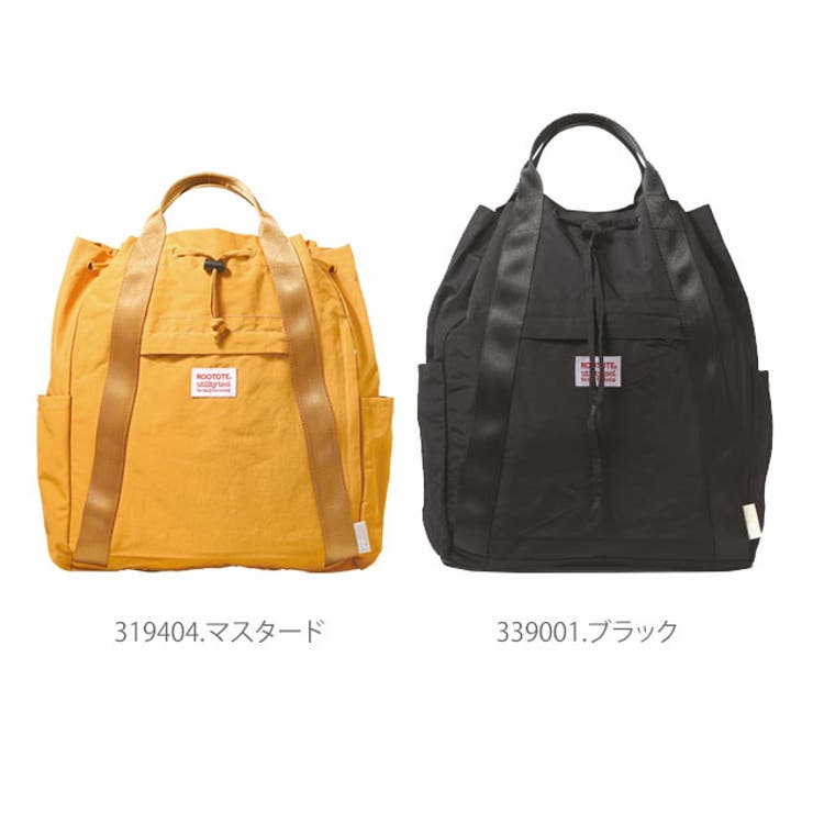 familiar rootote ファミリア ルートート