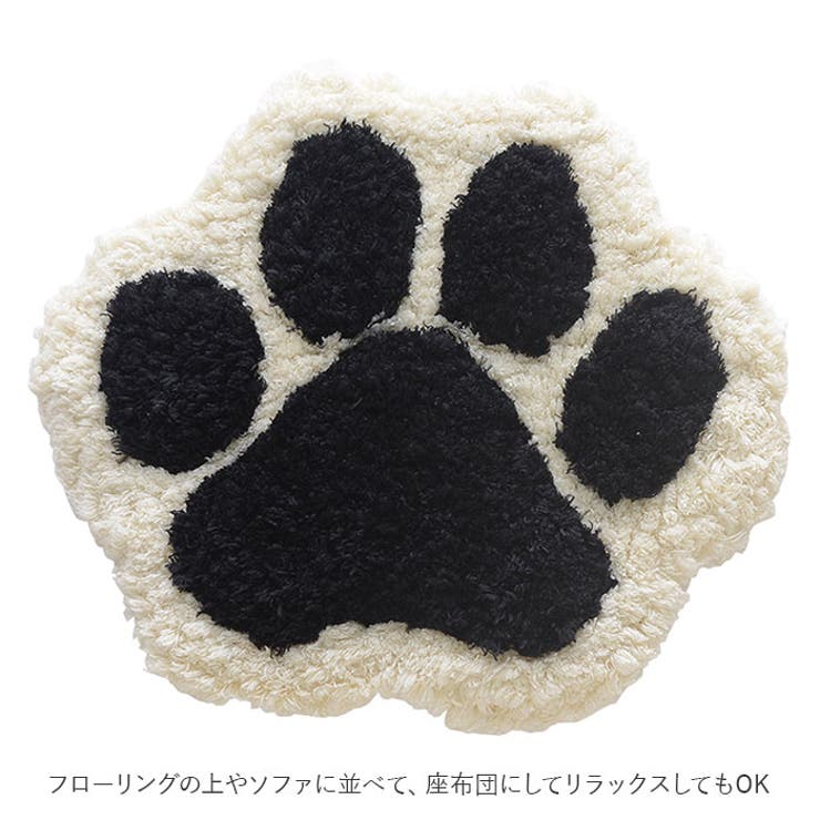 アンドパッカブル andpackable チェアパッド | BACKYARD FAMILY | 詳細画像3 