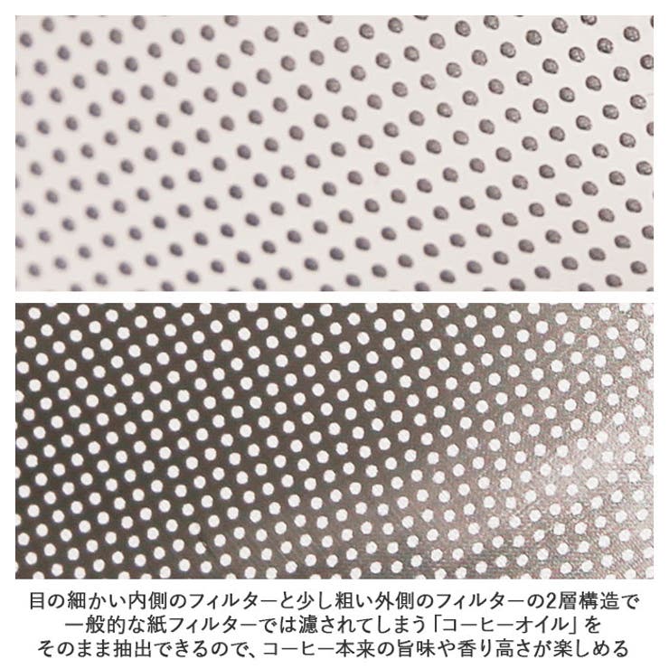 コーヒー