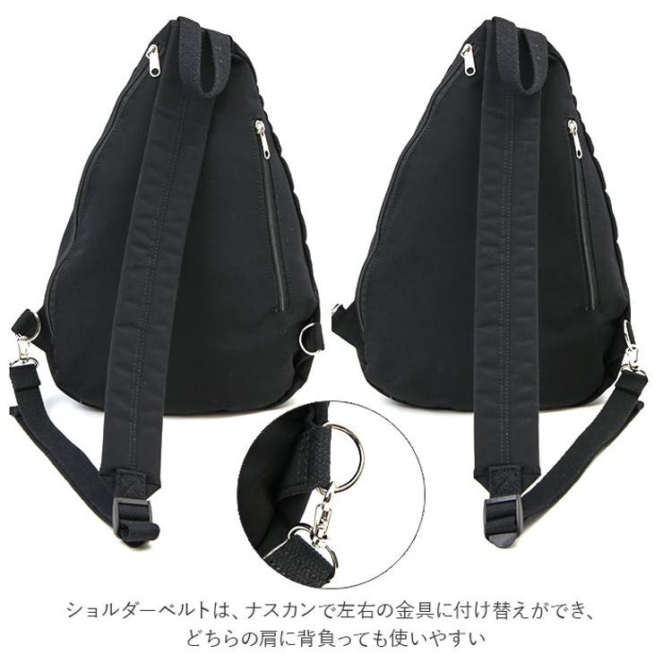 anelloGRANDE アネログランデ モイストボディバッグ GTM0314 | BACKYARD FAMILY | 詳細画像11 