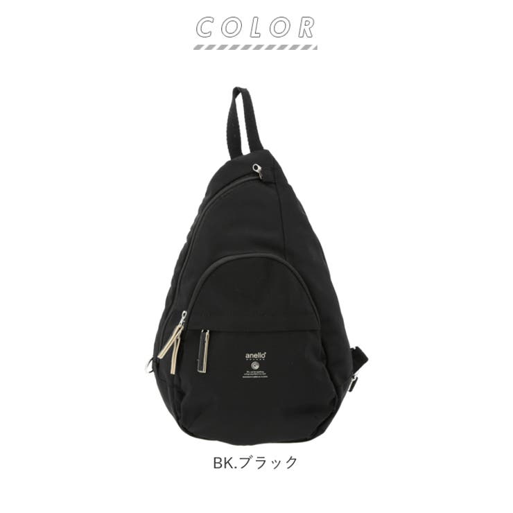 anelloGRANDE アネログランデ モイストボディバッグ GTM0314 | BACKYARD FAMILY | 詳細画像16 