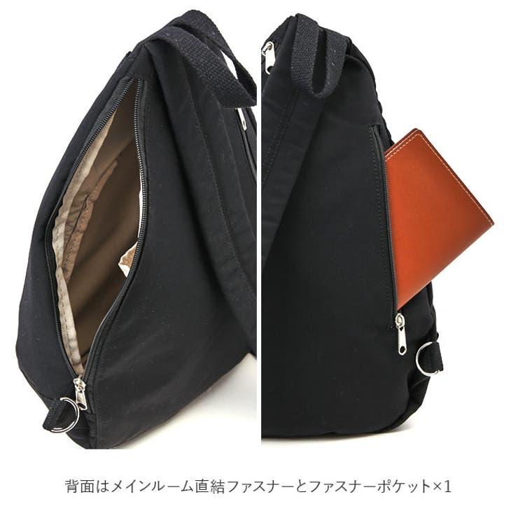 anelloGRANDE アネログランデ モイストボディバッグ GTM0314 | BACKYARD FAMILY | 詳細画像10 