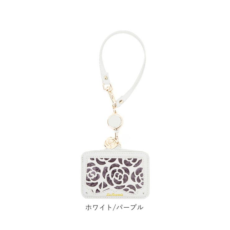 パスケース