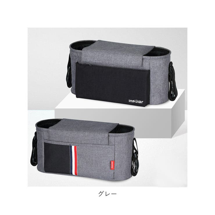 ベビーカー用バッグ マルチポケット insular46 | BACKYARD FAMILY | 詳細画像17 