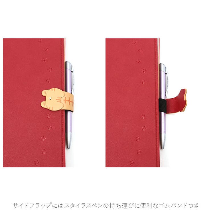 Cocotte iPad 手帳型ケース | BACKYARD FAMILY | 詳細画像12 