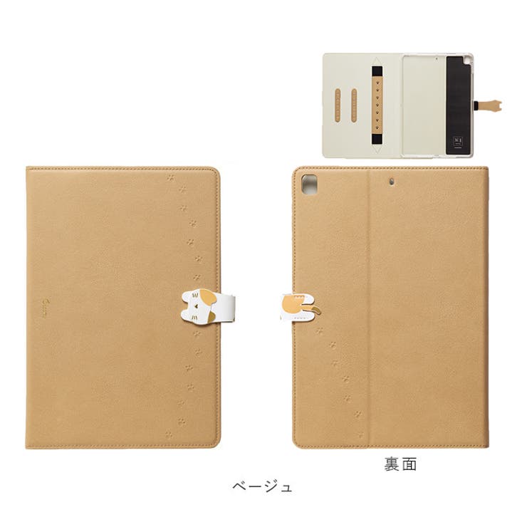 Cocotte iPad 手帳型ケース | BACKYARD FAMILY | 詳細画像19 