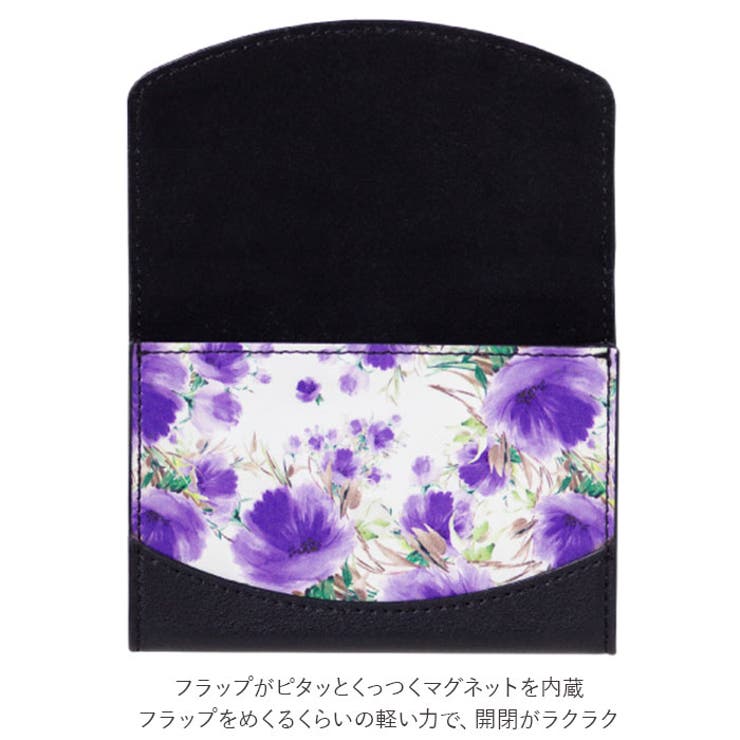 名刺入れ