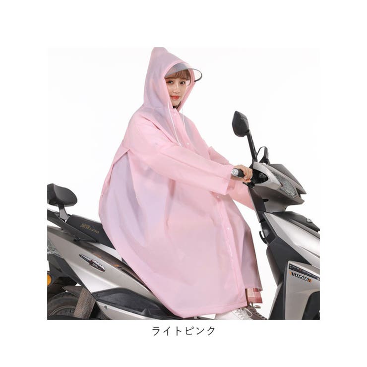 レインコート miyu | BACKYARD FAMILY | 詳細画像15 