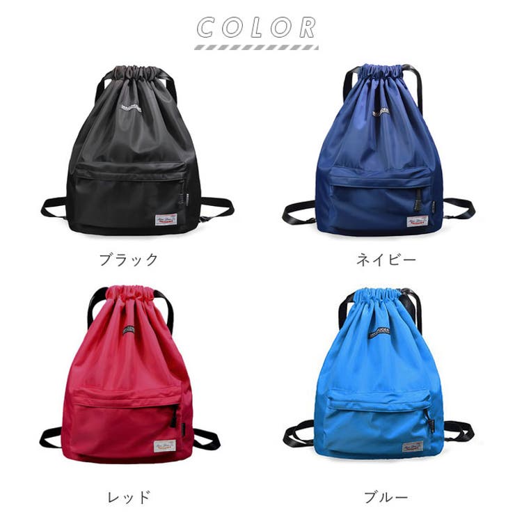 売れ筋・人気アイテム 商品 ナップサック mzebag01[品番：BCYW0011673]｜BACKYARD 撥水 スケートボード