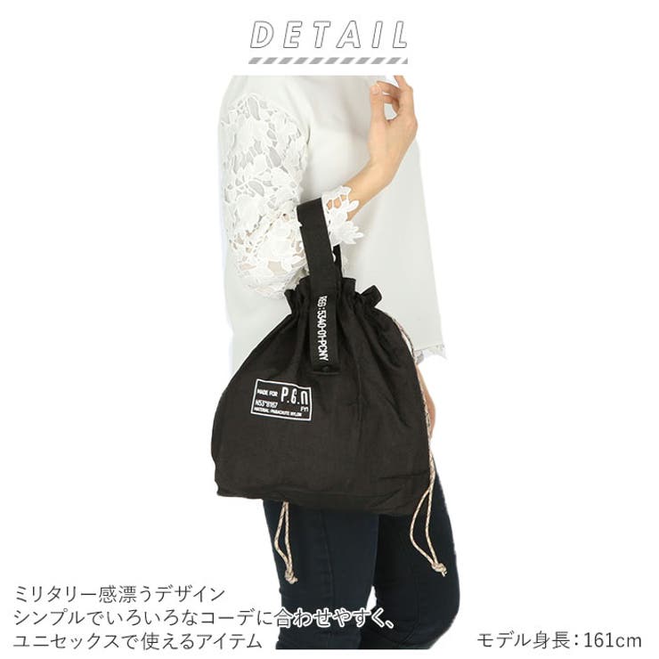 ポストジェネラル パッカブル パラシュートナイロンバッグ | BACKYARD FAMILY | 詳細画像2 