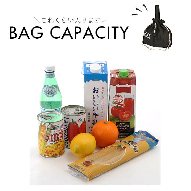 ポストジェネラル パッカブル パラシュートナイロンバッグ | BACKYARD FAMILY | 詳細画像13 