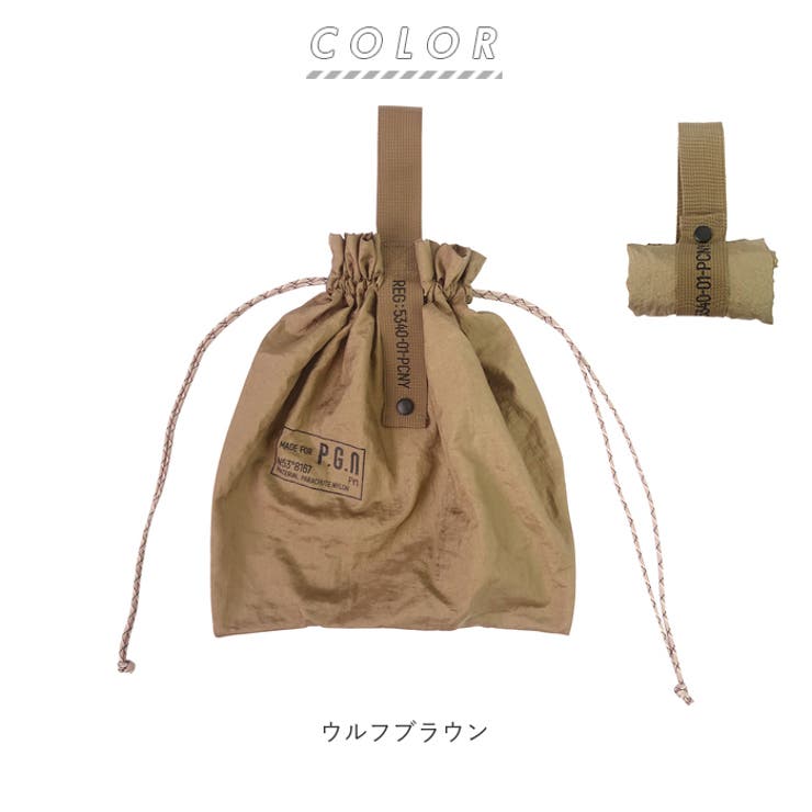 ポストジェネラル パッカブル パラシュートナイロンバッグ | BACKYARD FAMILY | 詳細画像14 