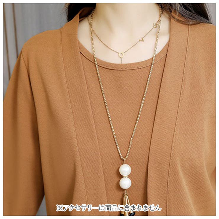 ワイドパンツスーツ 3点セット | BACKYARD FAMILY | 詳細画像9 