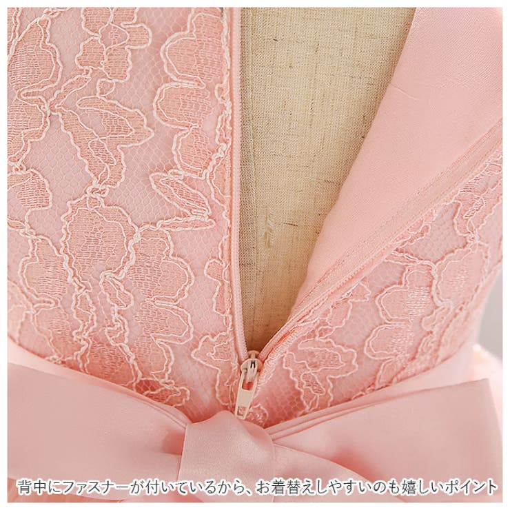 ベビードレス セレモニー pk1873 | BACKYARD FAMILY | 詳細画像5 