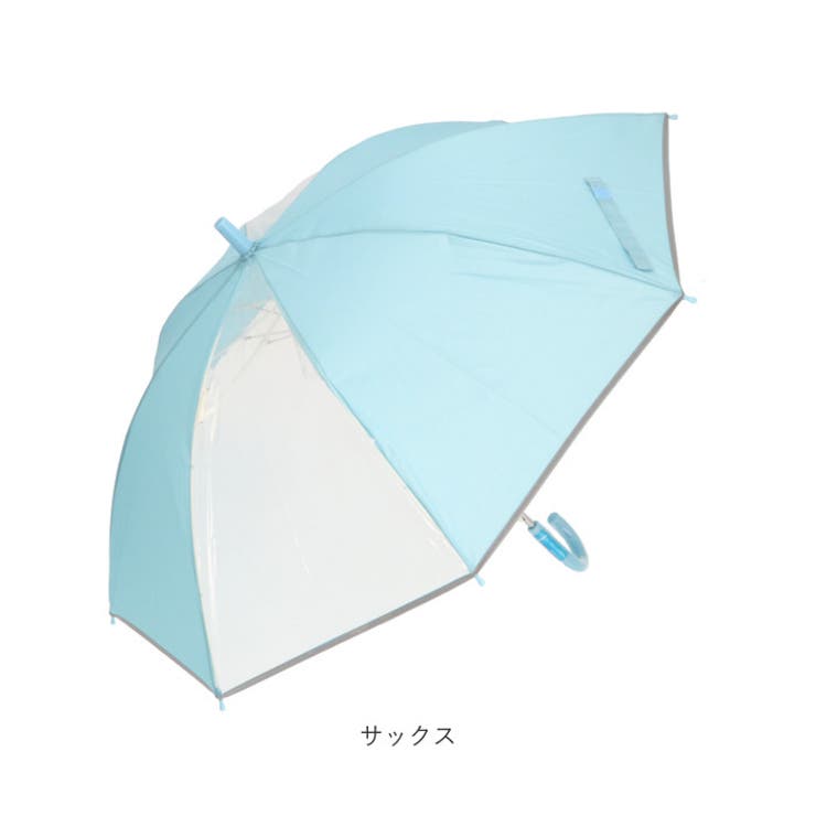 キッズアンブレラ 耐風骨55cm | BACKYARD FAMILY | 詳細画像15 