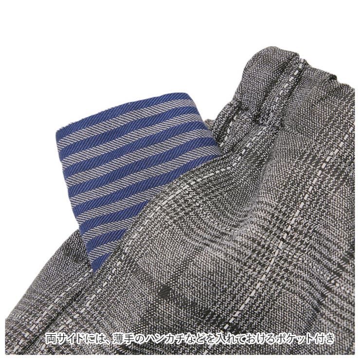 キッズスーツ 男の子フォーマル wnll66 | BACKYARD FAMILY | 詳細画像15 