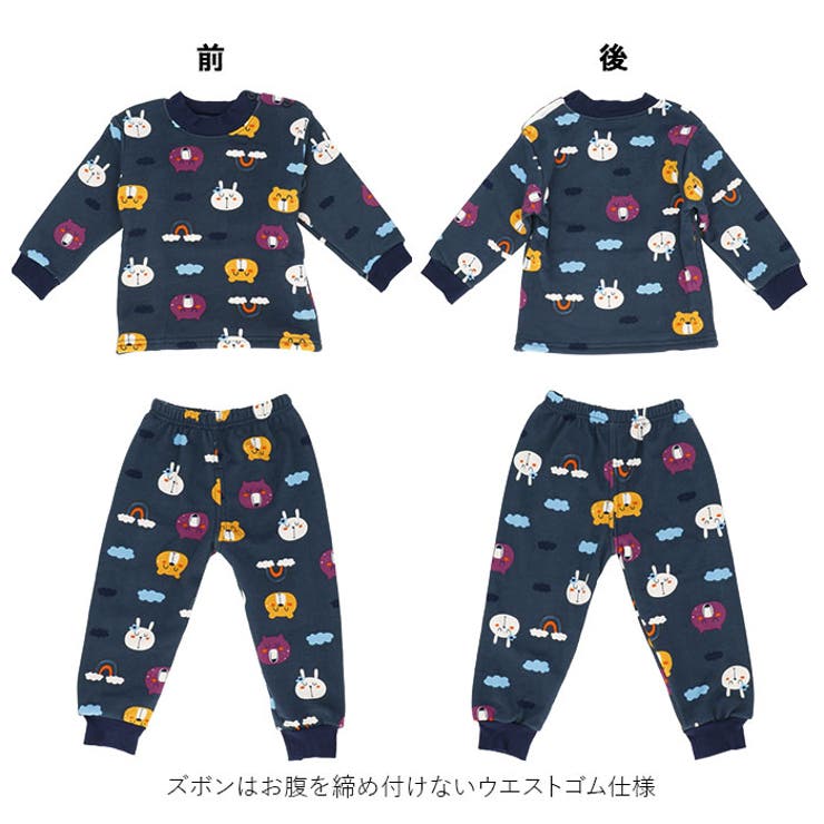 パジャマ