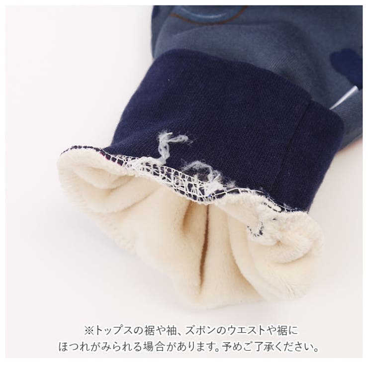 パジャマ