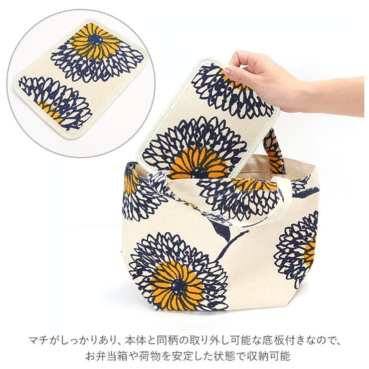 ミニトートバッグ