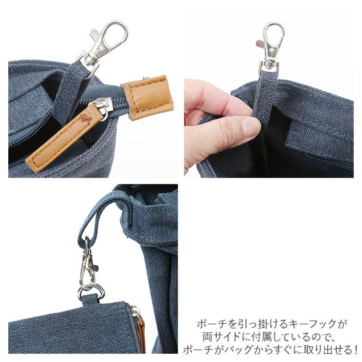 Lafiel ラフィール コンパクト トートバッグ | BACKYARD FAMILY | 詳細画像10 