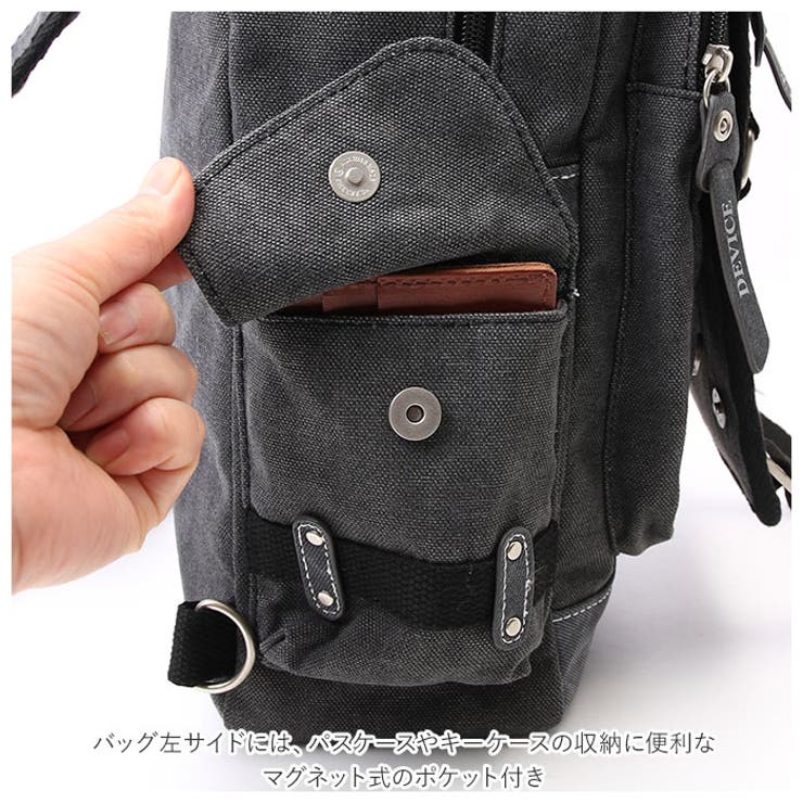 DEVICE Haze メガボディバッグ | BACKYARD FAMILY | 詳細画像13 