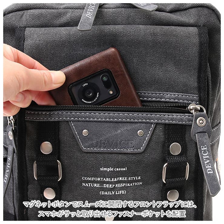 DEVICE Haze メガボディバッグ | BACKYARD FAMILY | 詳細画像8 