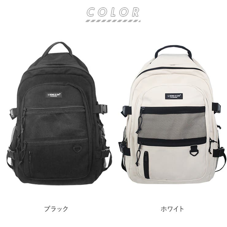 supplier まとめ売り サプライヤー ビーニー リュックサック カラビナ 楽天市場】バッグパック 大きいサイズ メンズ ナイロン