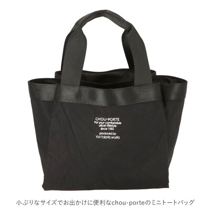 EPOCHA ミニトートバッグ | BACKYARD FAMILY | 詳細画像3 