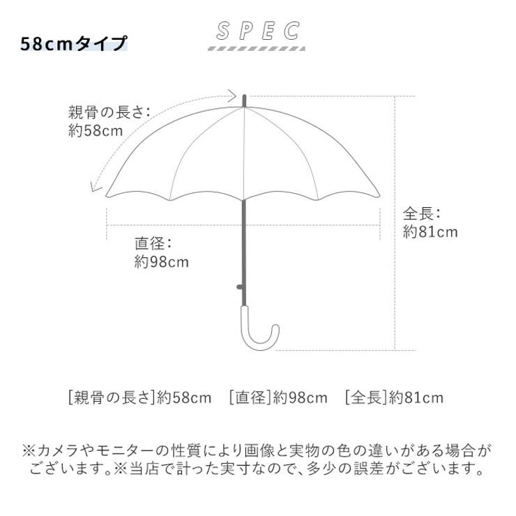 キッズ 長傘 | BACKYARD FAMILY | 詳細画像11 