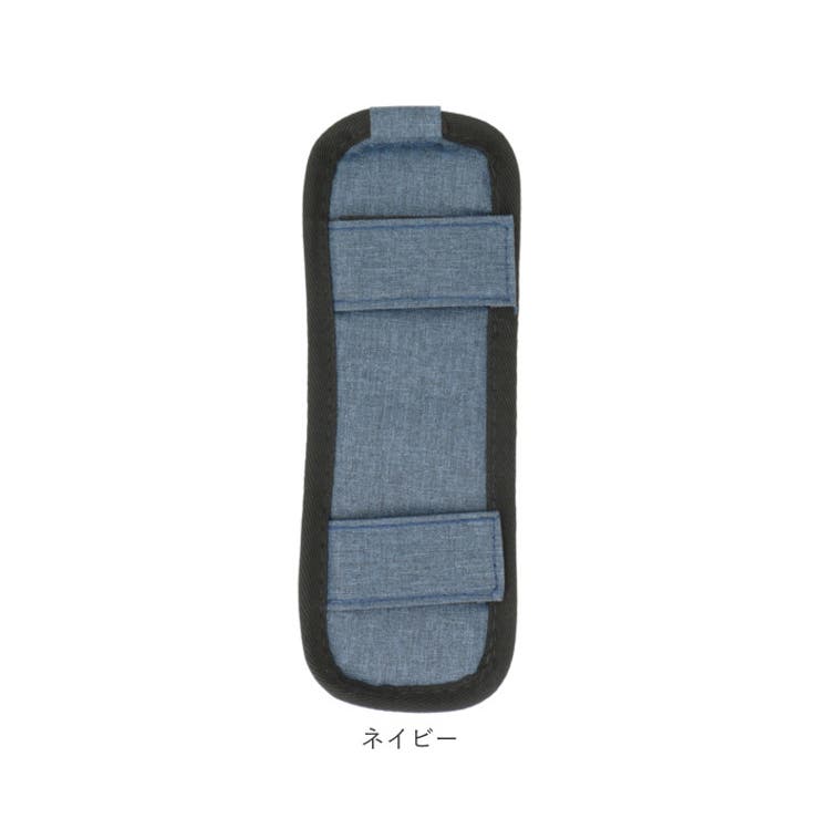 ショルダーパッド 肩パッド pad07[品番：BCYW0011825]｜BACKYARD