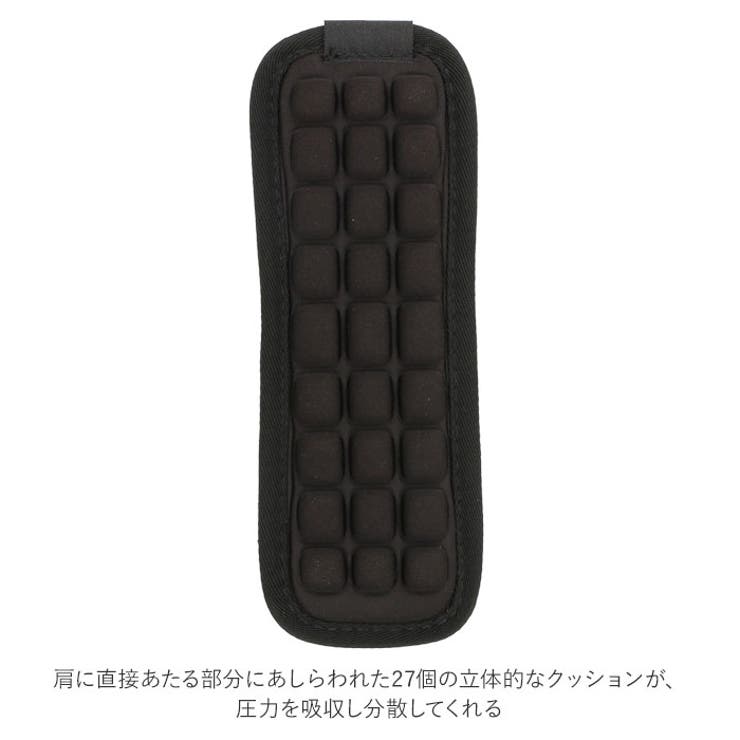 ショルダーパッド 肩パッド pad07[品番：BCYW0011825]｜BACKYARD