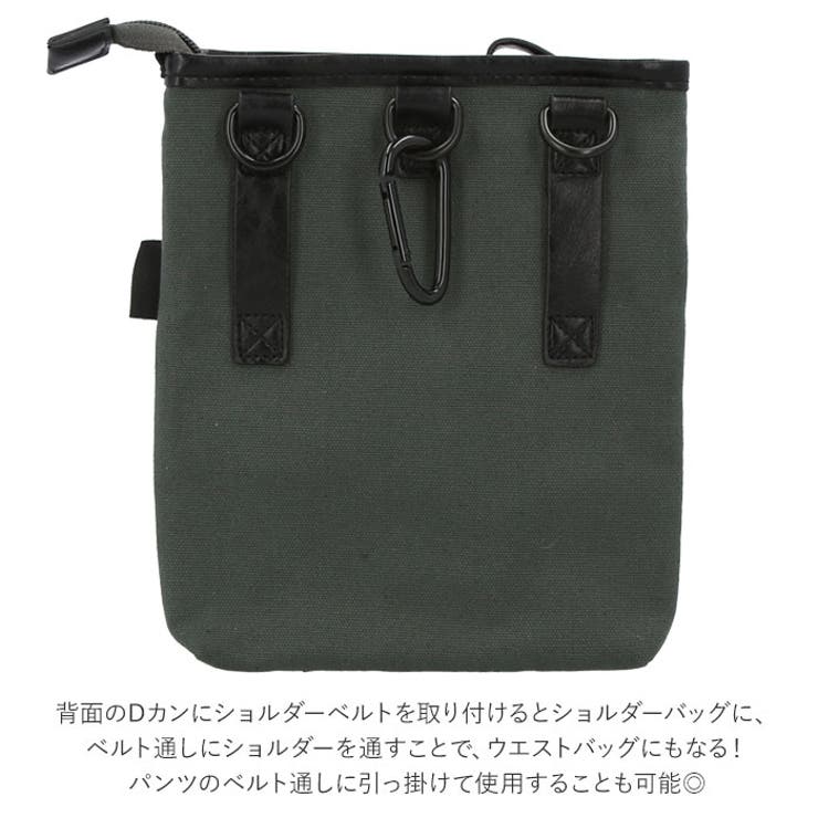 Rename village 2wayシザーケース | BACKYARD FAMILY | 詳細画像13 