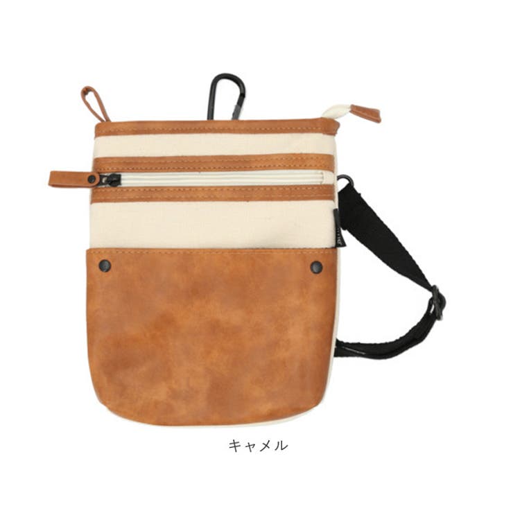 手染めテラコッタブラウン、ハラコバンビの大容量シザーケース 手染めテラコッタブラウン、ハラコバンビの大容量シザーケース