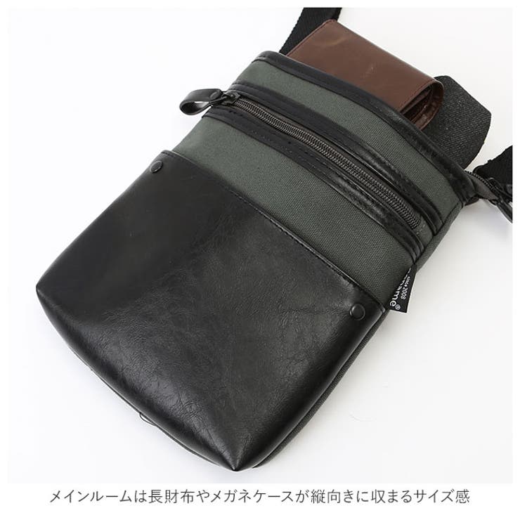 Rename village 2wayシザーケース[品番：BCYW0011752]｜BACKYARD