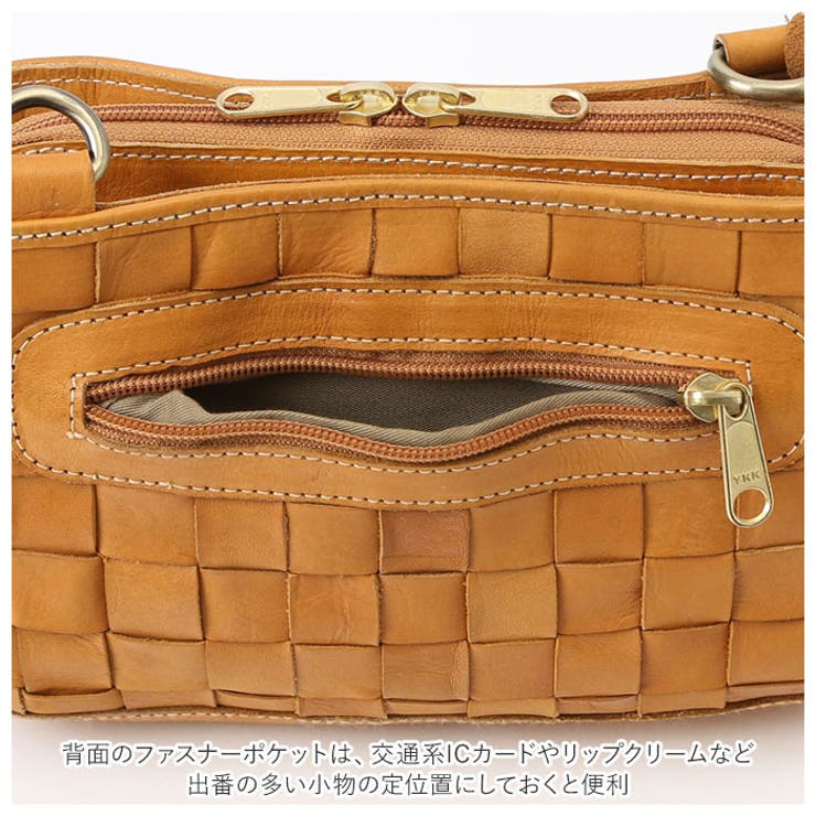 zuccherofilato 49335 捻り金具デザインお財布ショルダーバッグ[品番