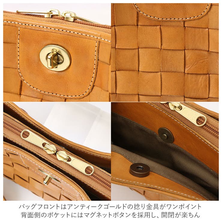 zuccherofilato 49335 捻り金具デザインお財布ショルダーバッグ[品番