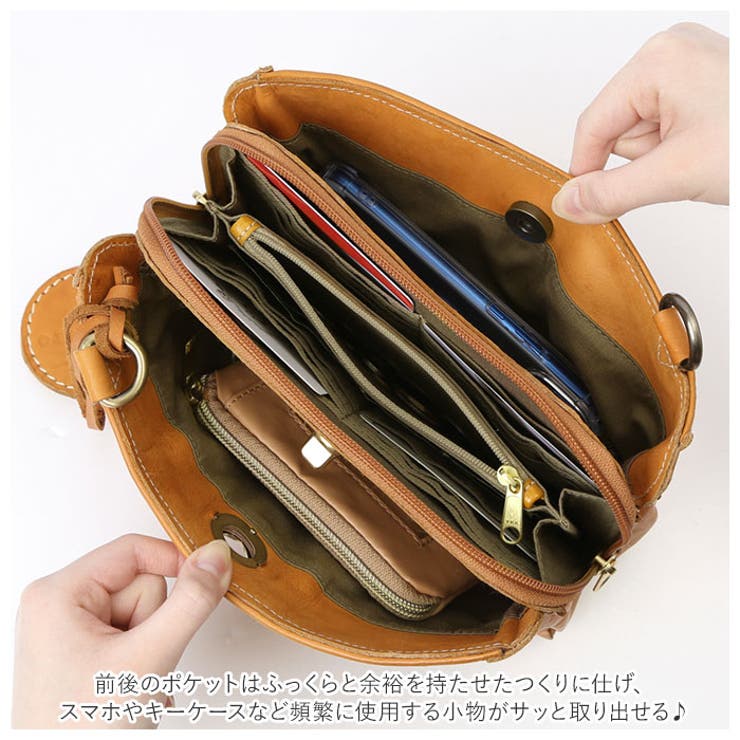 zuccherofilato 49335 捻り金具デザインお財布ショルダーバッグ zuccherofilato 49335 捻り金具デザインお財布ショルダーバッグ[品番