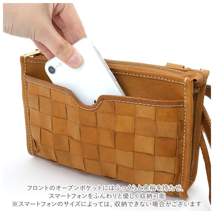 zuccherofilato ズッケロフィラート 49339 ミニショルダー[品番