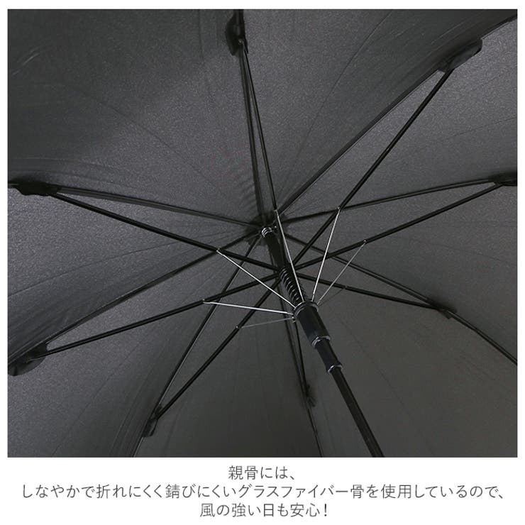 紳士70cm グラスファイバー長傘 | BACKYARD FAMILY | 詳細画像4 