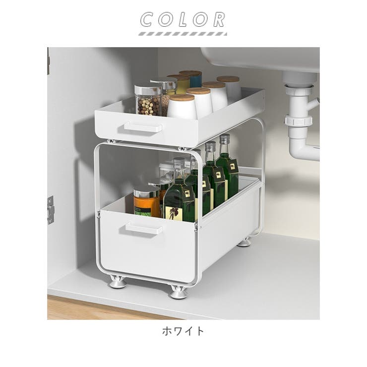 キッチンラック収納 xsc1i23 | BACKYARD FAMILY | 詳細画像14 