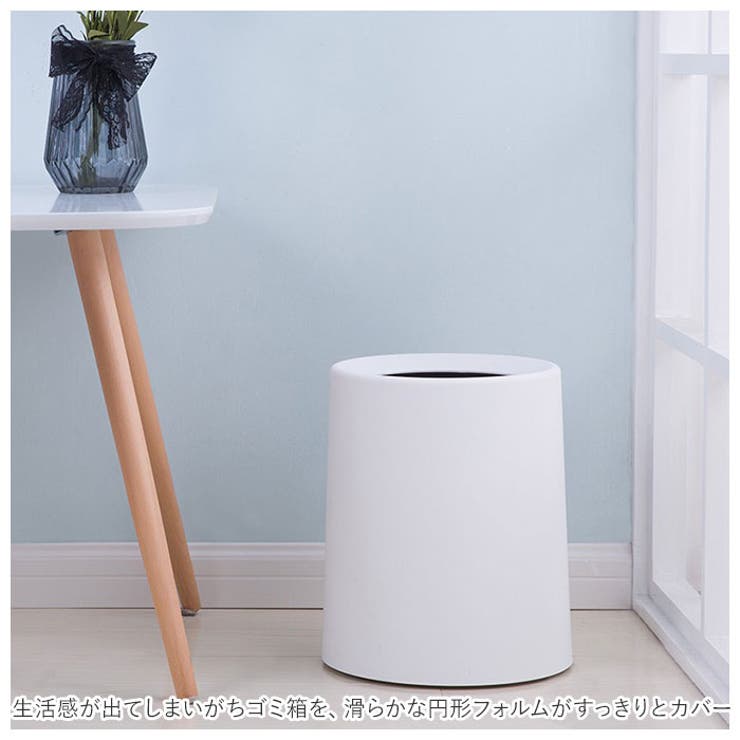 ごみ箱トイレポット 6120x23 | BACKYARD FAMILY | 詳細画像3 