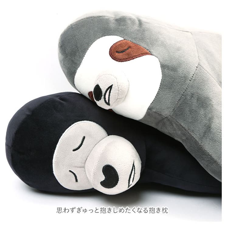 床ごこちJr 抱き枕 ぬいぐるみ | BACKYARD FAMILY | 詳細画像5 