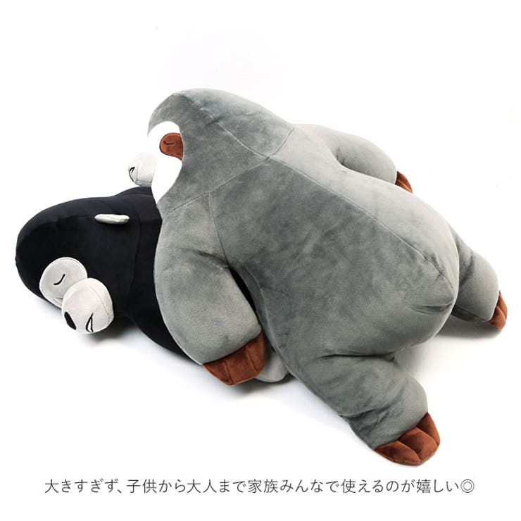 床ごこちJr 抱き枕 ぬいぐるみ | BACKYARD FAMILY | 詳細画像6 