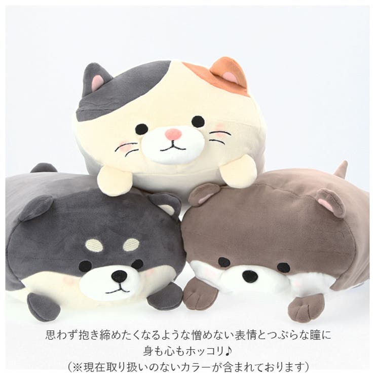 あにまるピロークッション | BACKYARD FAMILY | 詳細画像3 