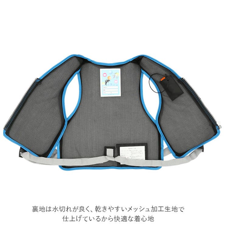 ネオプレン ジュニア フローティングベスト | BACKYARD FAMILY | 詳細画像9 