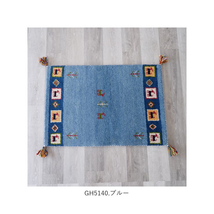DICTUM ディクトム ハンドノット 手織りギャッベ 60x90[品番